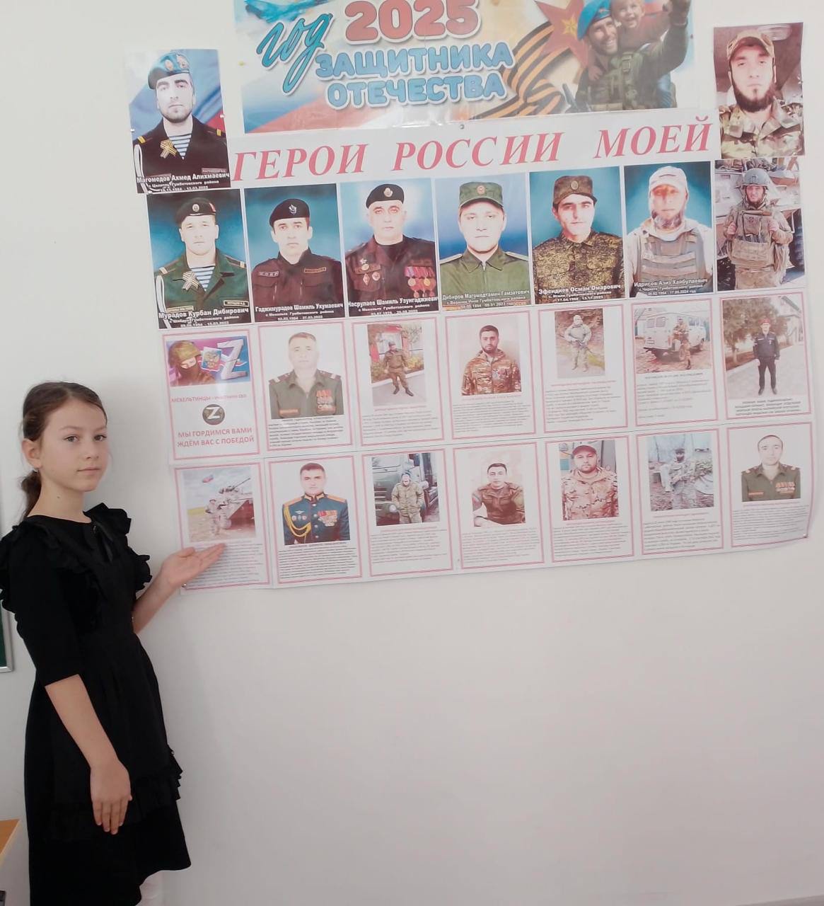 В честь празднования «Дня отца»объявляет конкурс рисунков